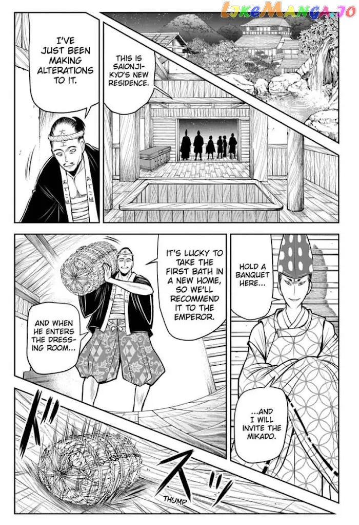 The Elusive Samurai Chapter 53 image 17_optimized